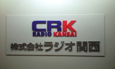 090915_2240~0001.jpg