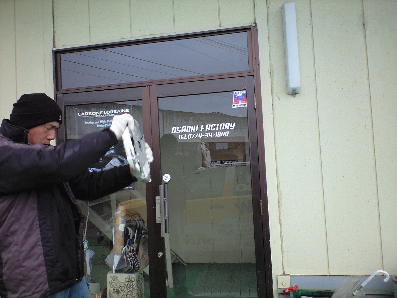 CA390023.jpg