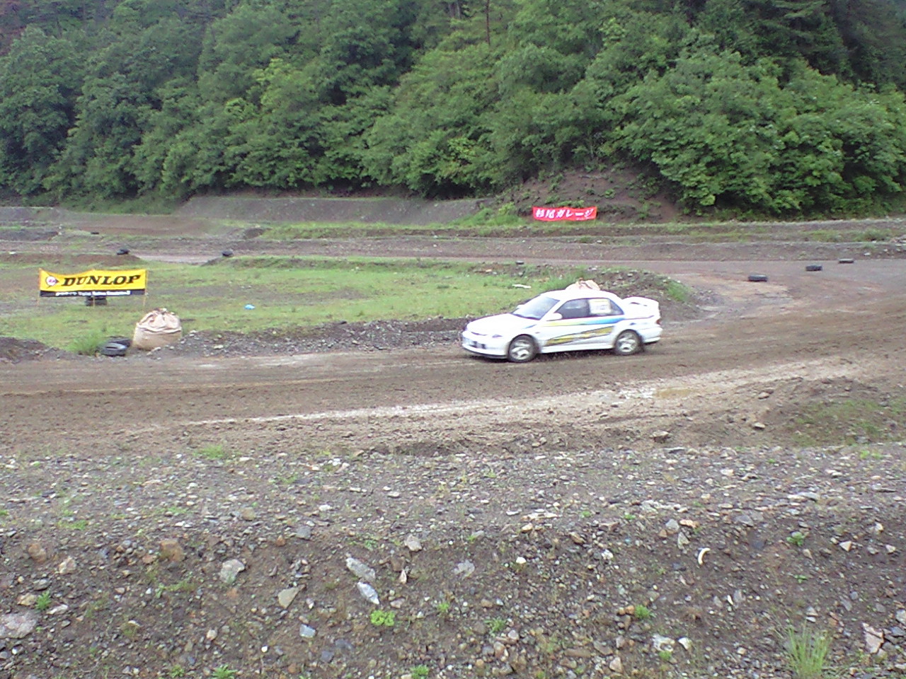 CA390208.jpg