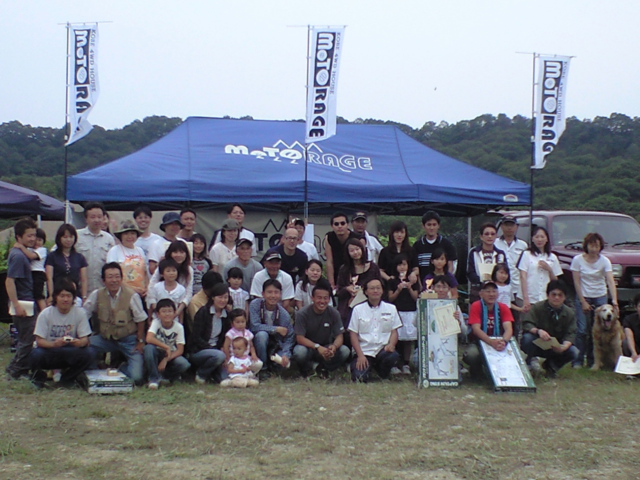 CA390249.jpg
