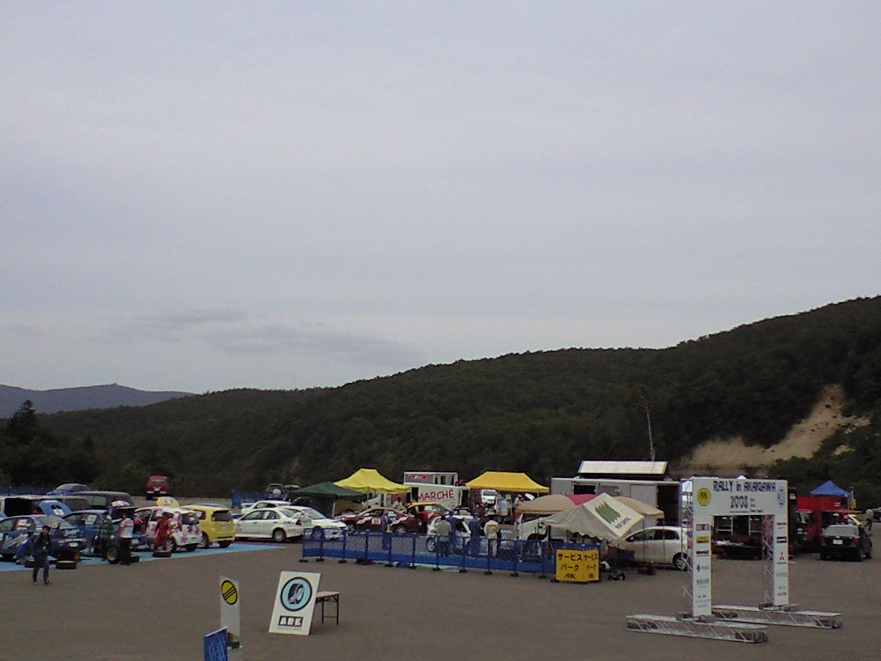 CA390367.jpg