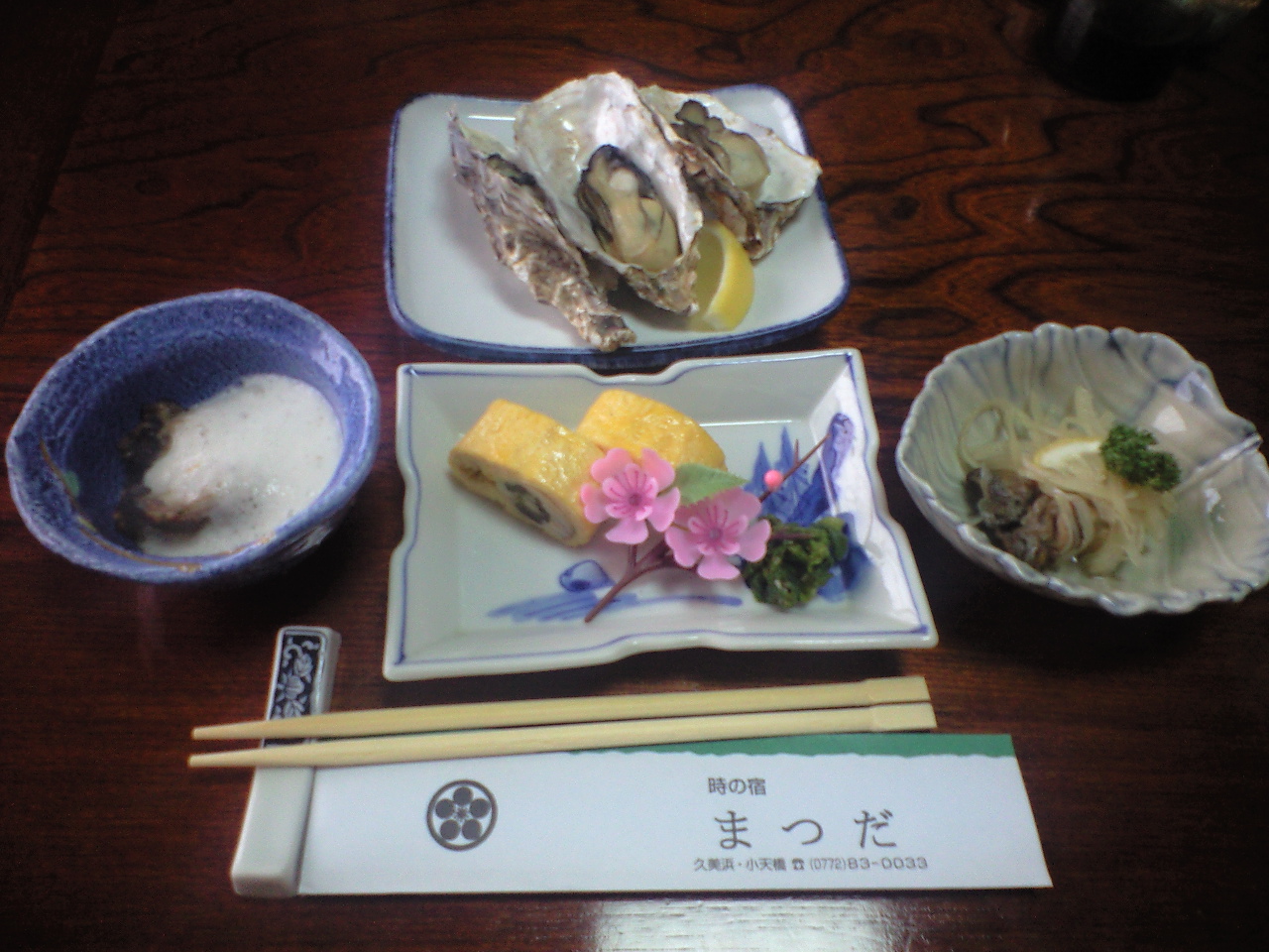 CA390666.jpg