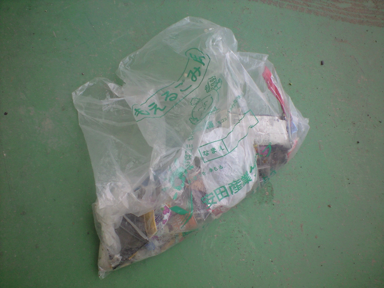 CA390715.jpg