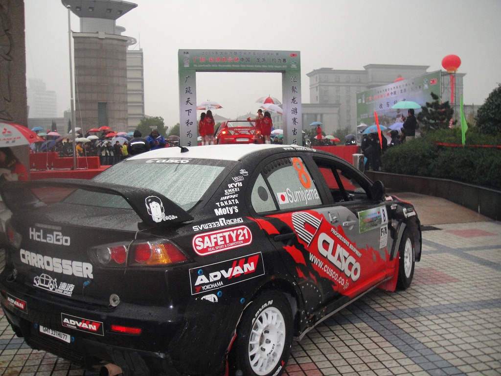 DSC00550.jpg
