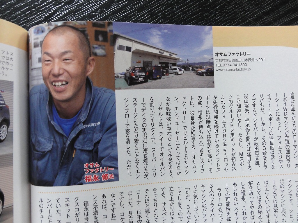 DSC00612.jpg