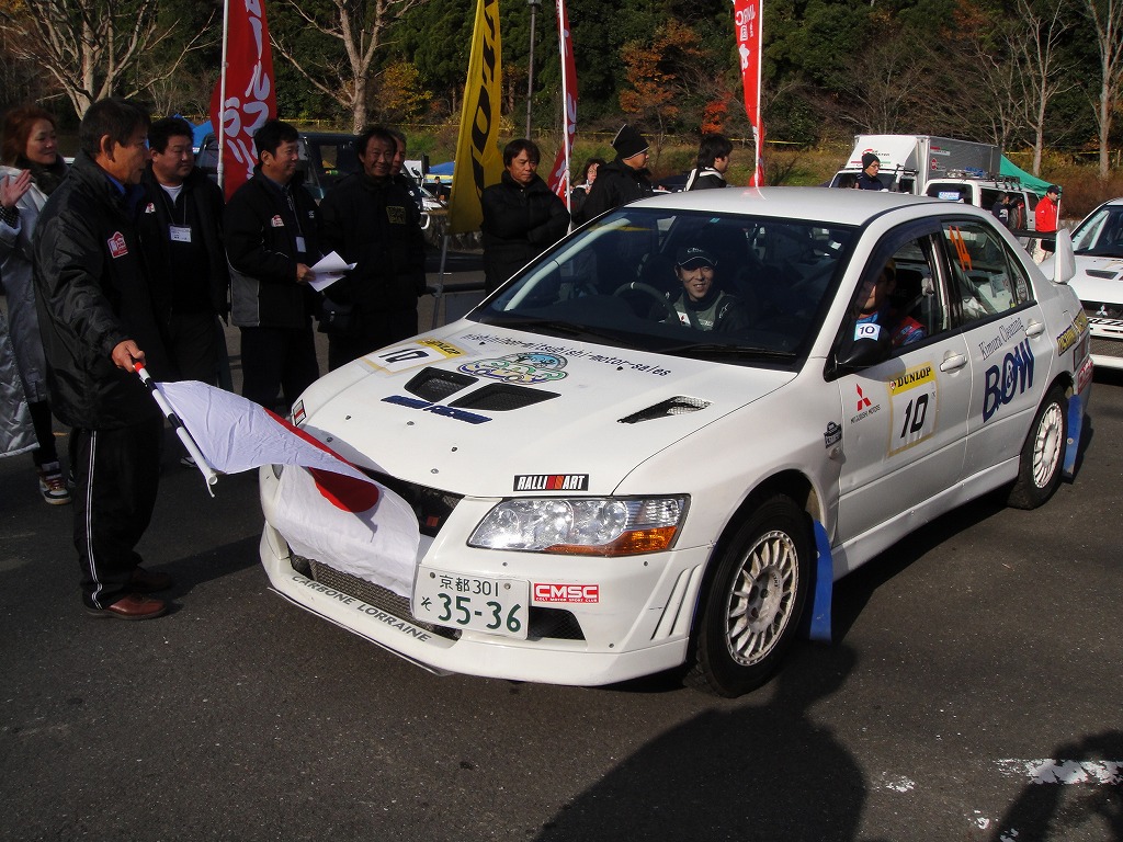 DSC00644.jpg