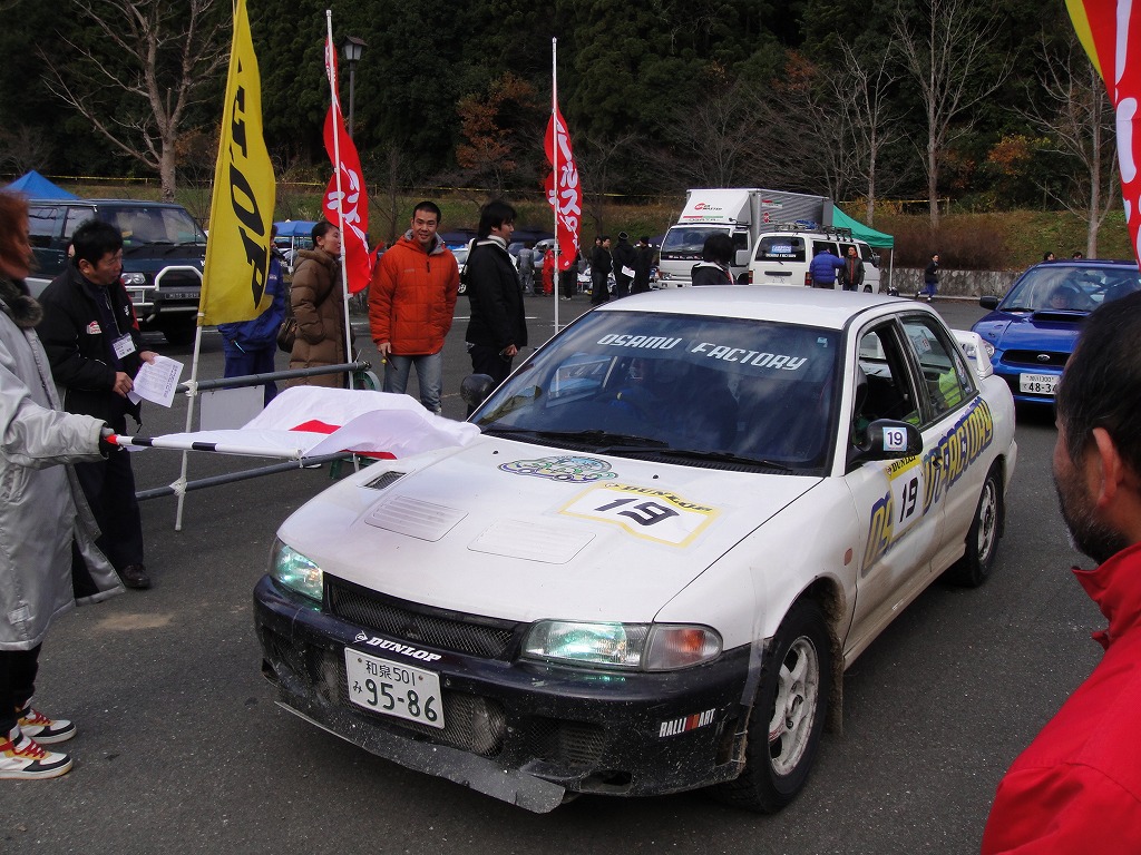 DSC00645.jpg