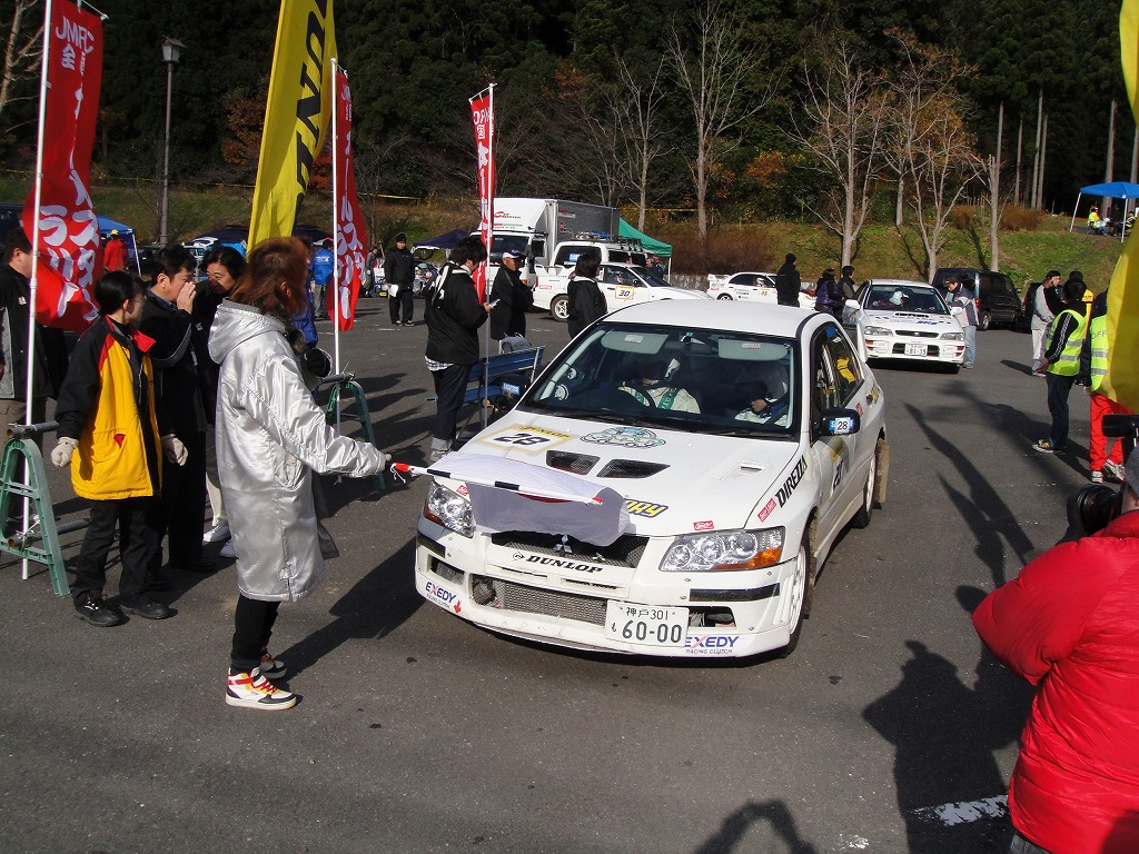 DSC00647.jpg