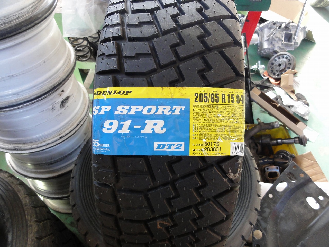 DSC00771111.jpg