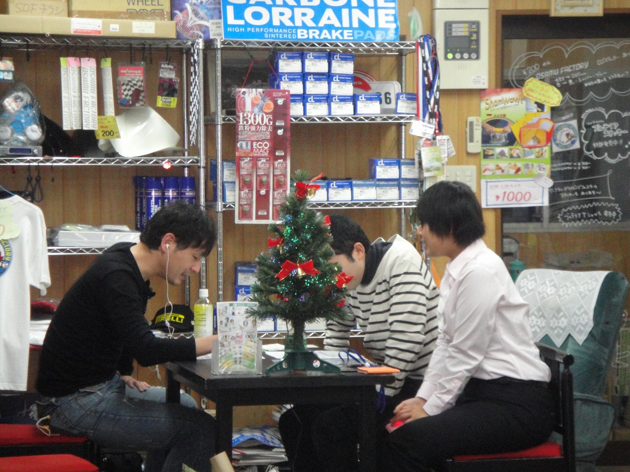 DSC00797.jpg