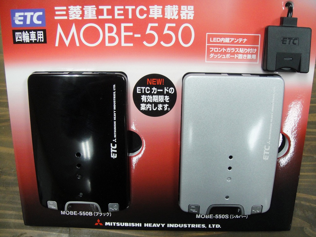 DSC00842.jpg
