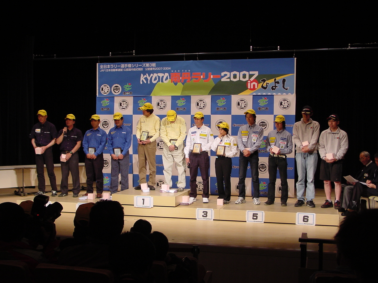DSC00880.JPG
