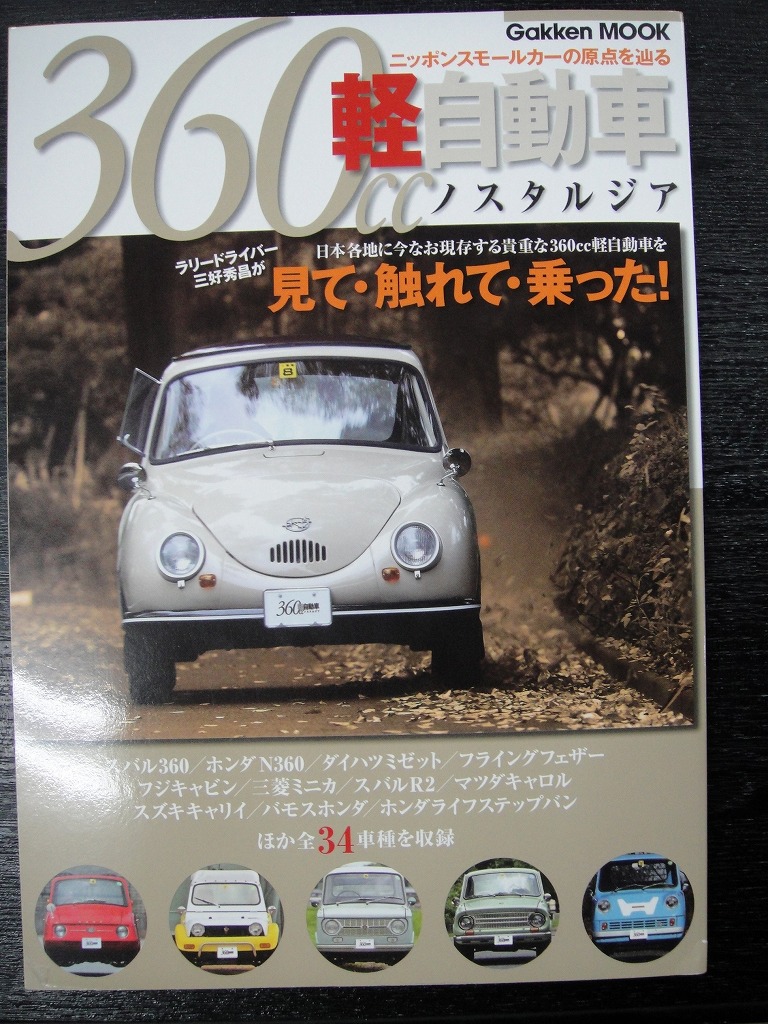 DSC00974.jpg