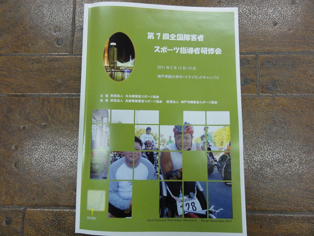 DSC01129011.jpg