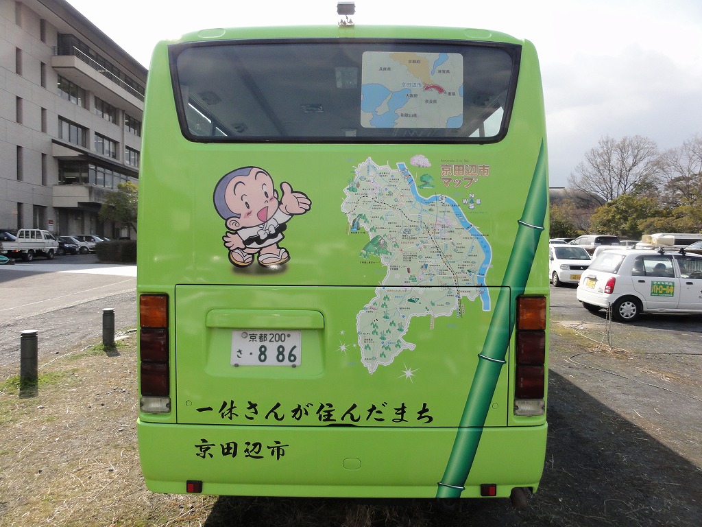 DSC01335.jpg