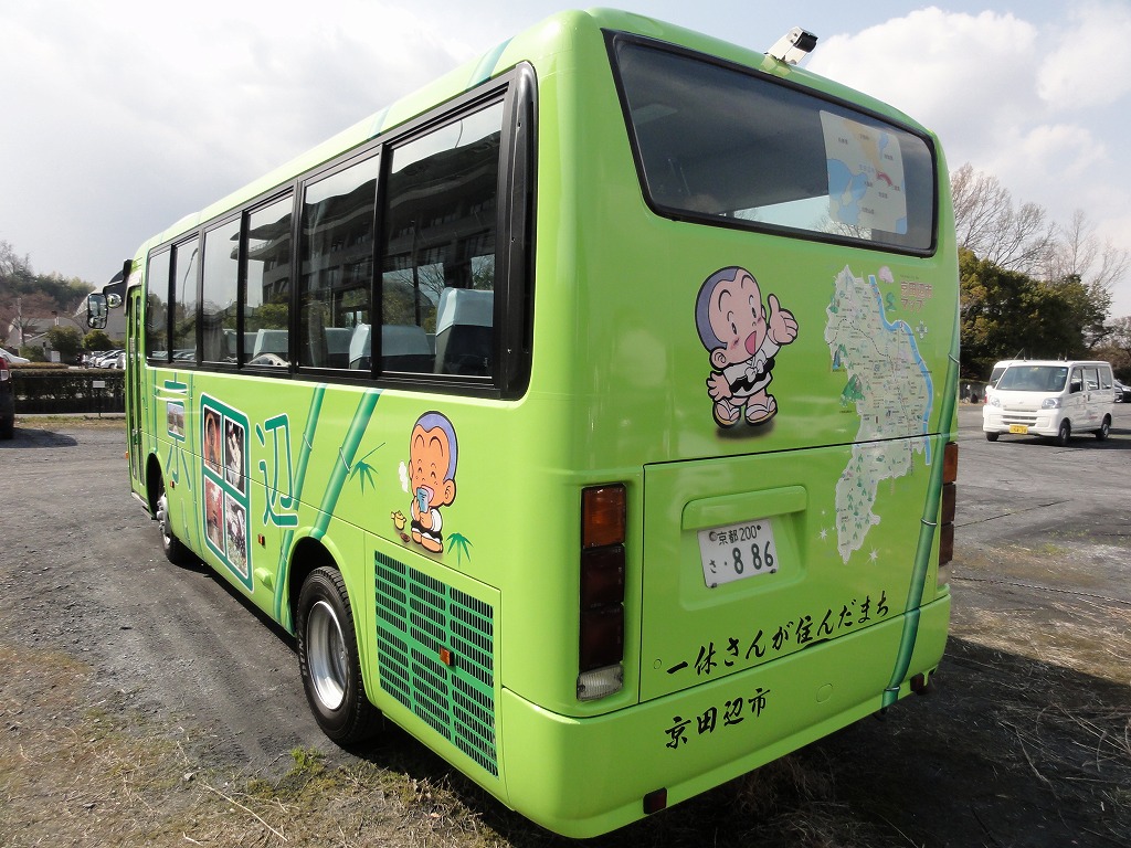 DSC01338.jpg