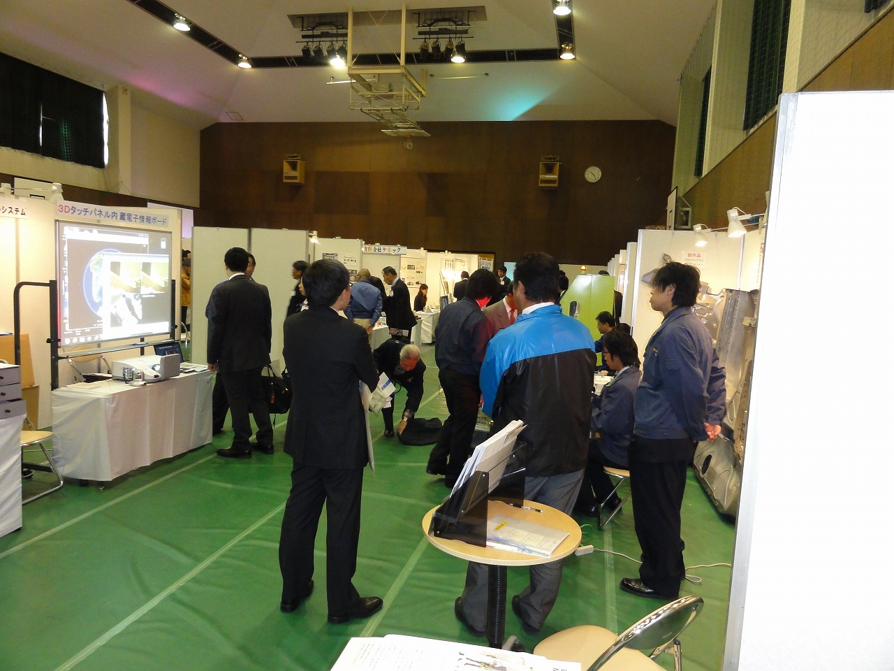DSC02166.jpg