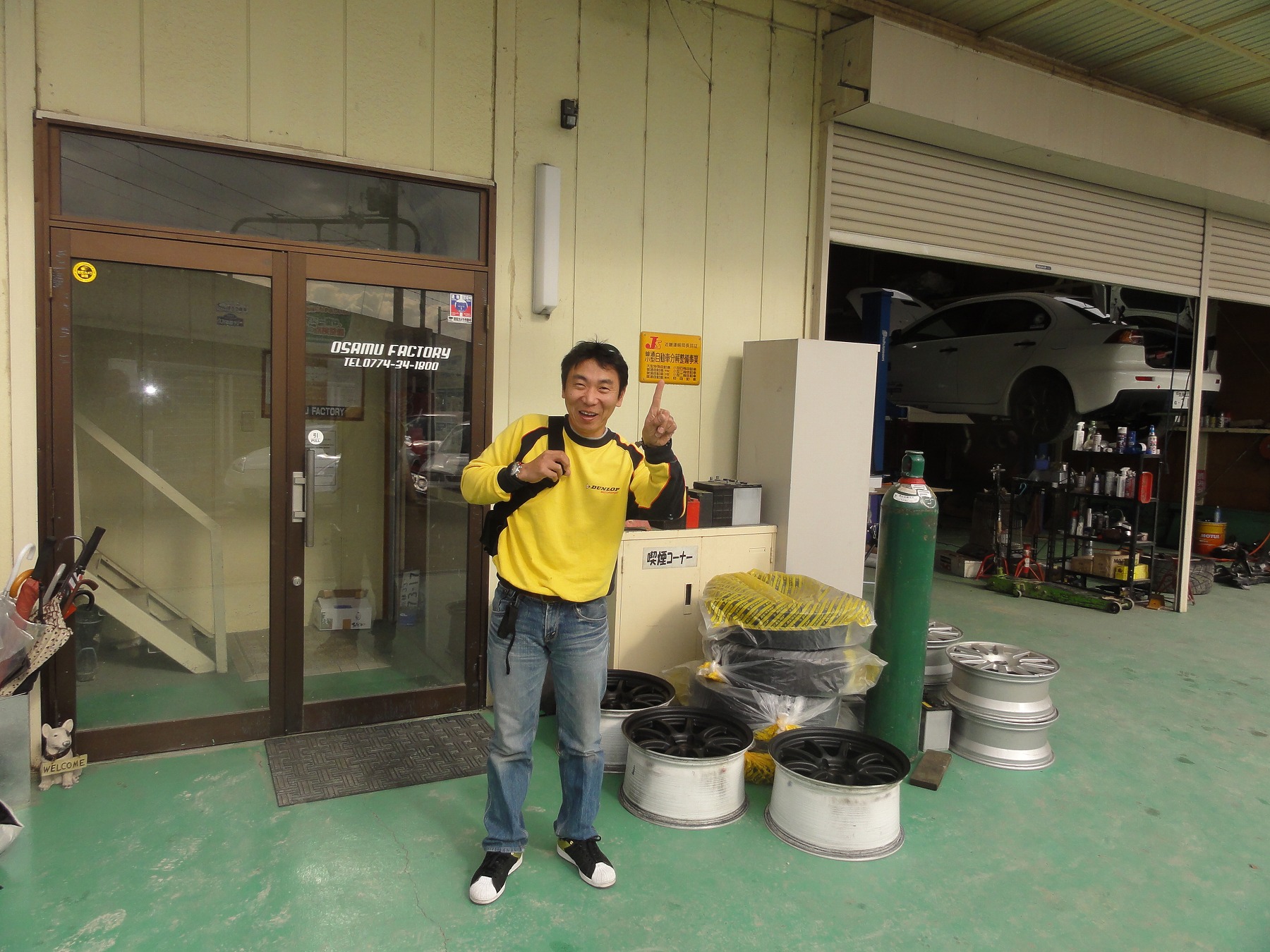 DSC02445.jpg