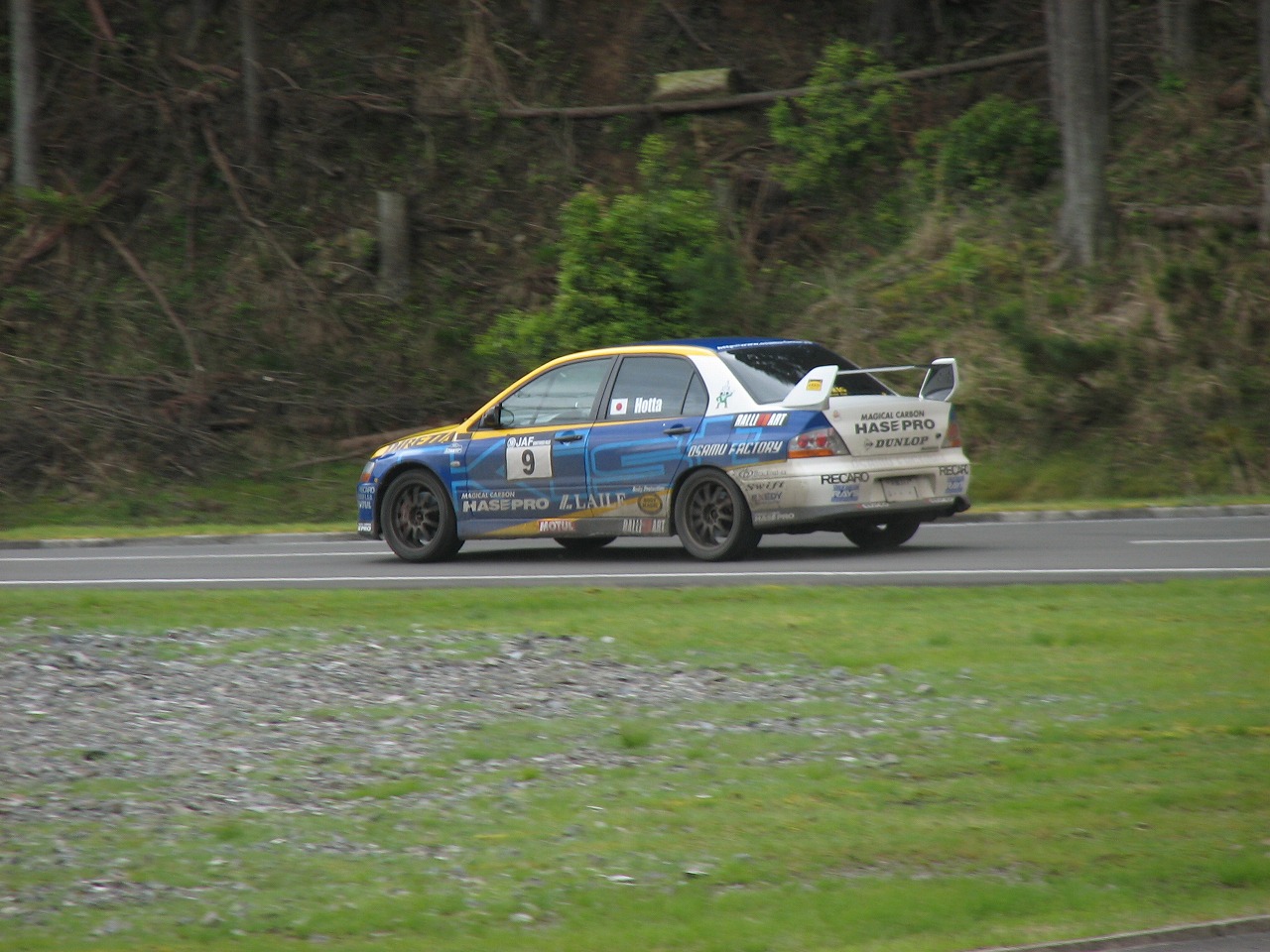 IMG_1248.jpg