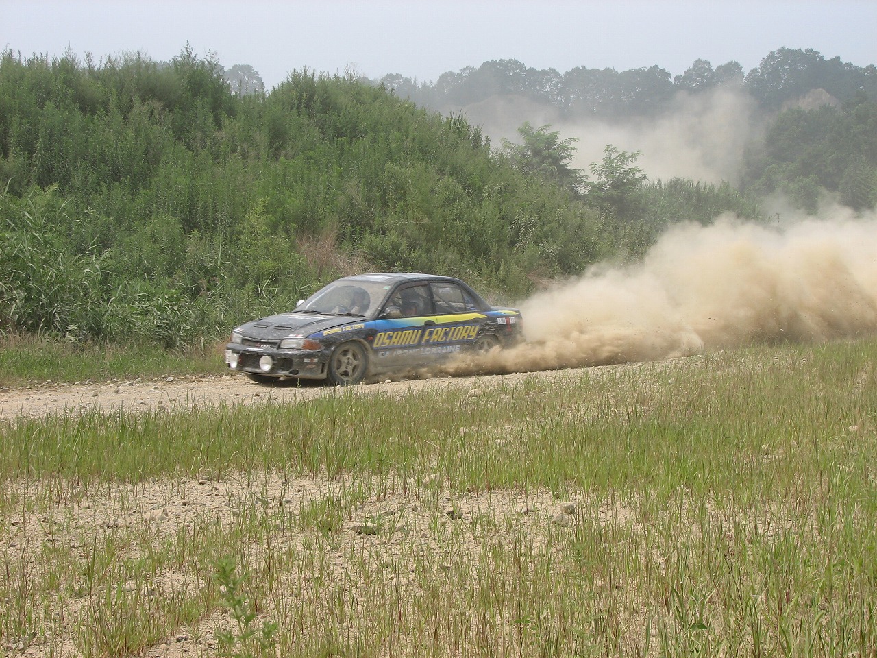 IMG_1520.jpg