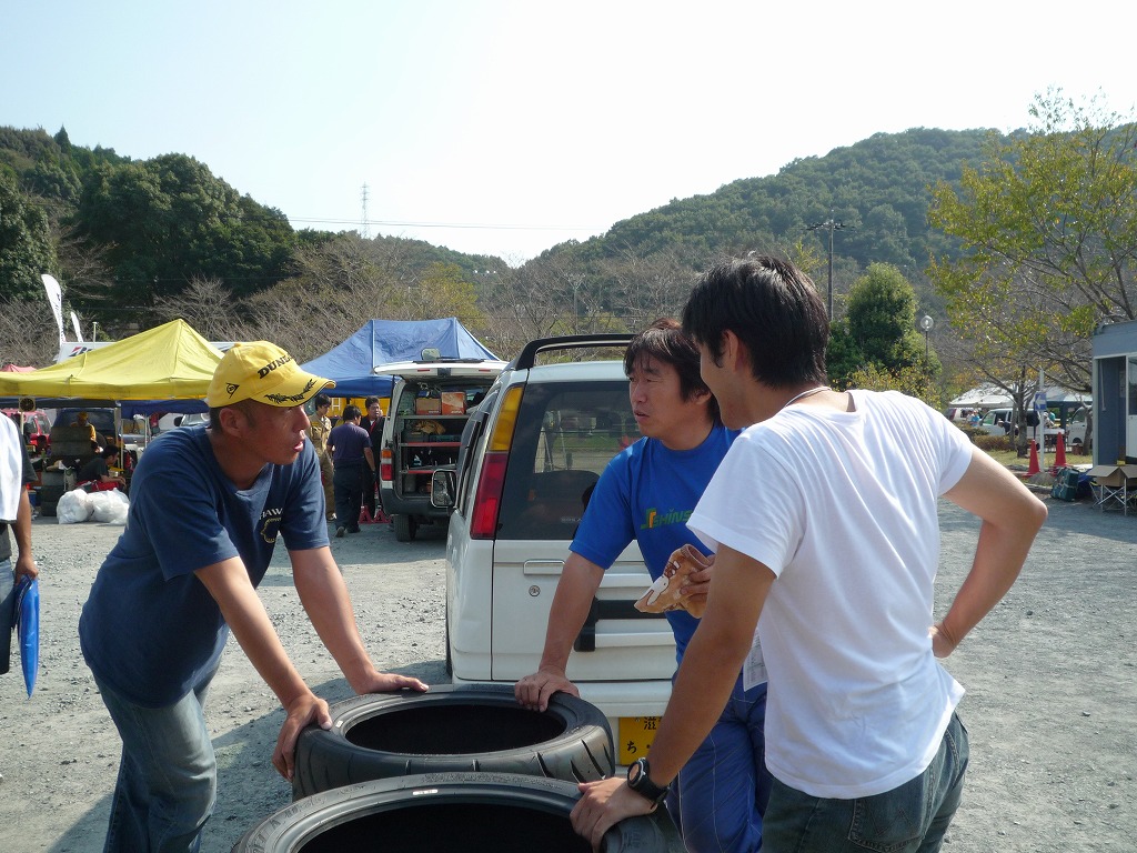 P1000718.jpg