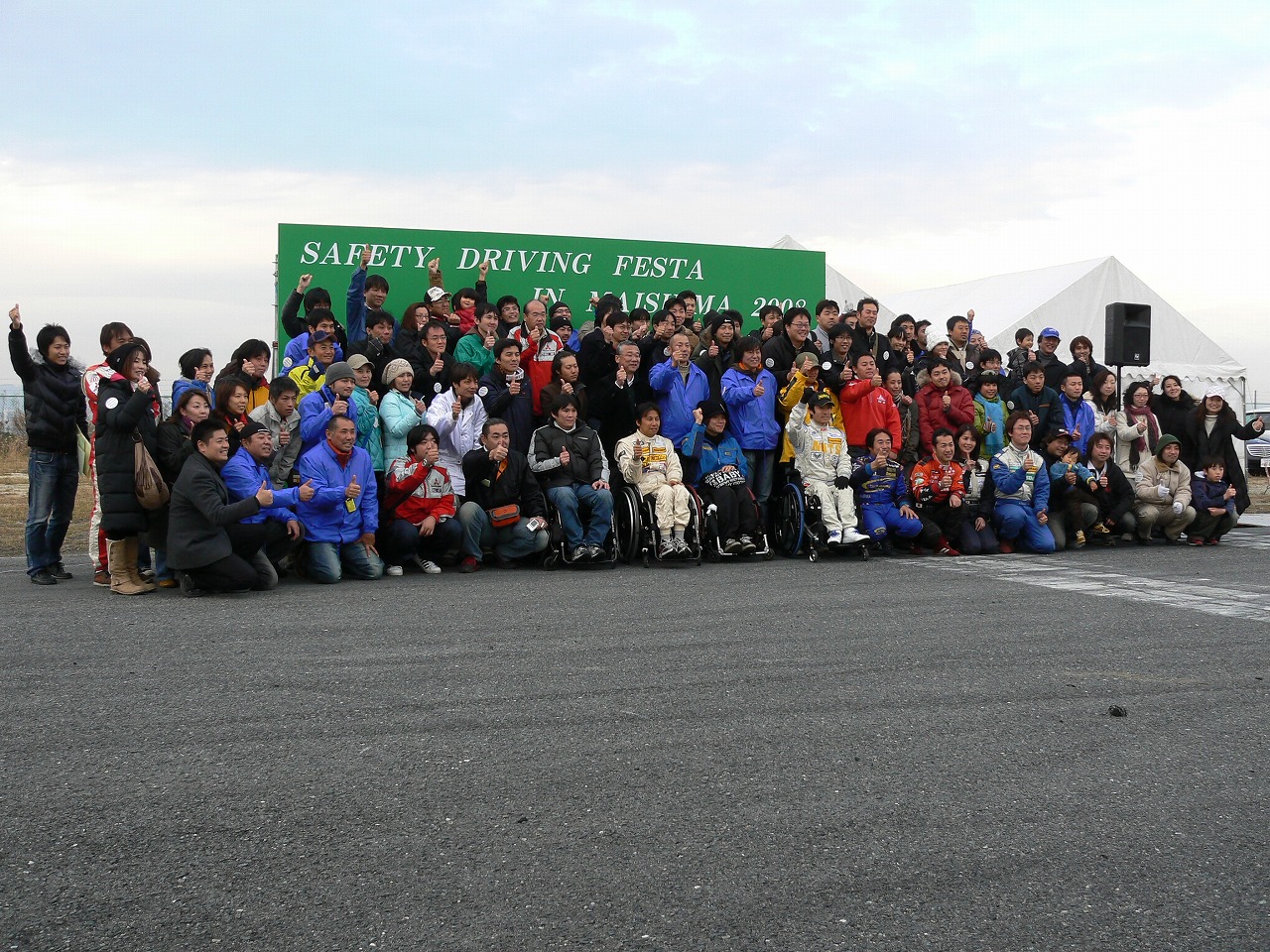 P1010683.jpg