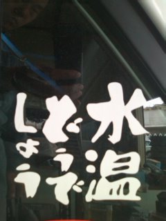 blog-photo