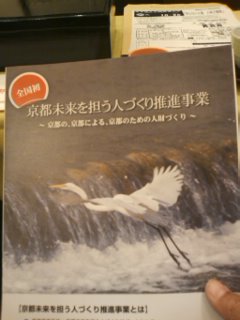 blog-photo