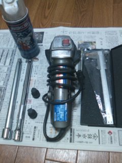 blog-photo