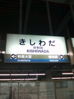 blog-photo
