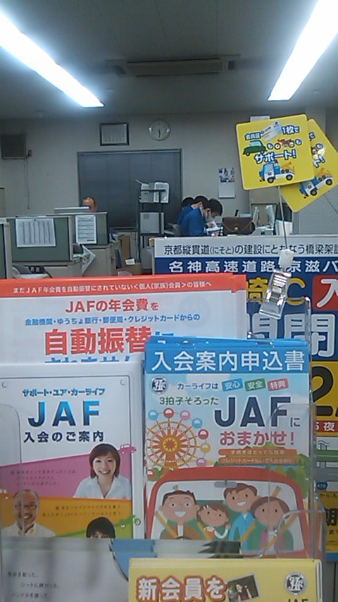 blog-photo