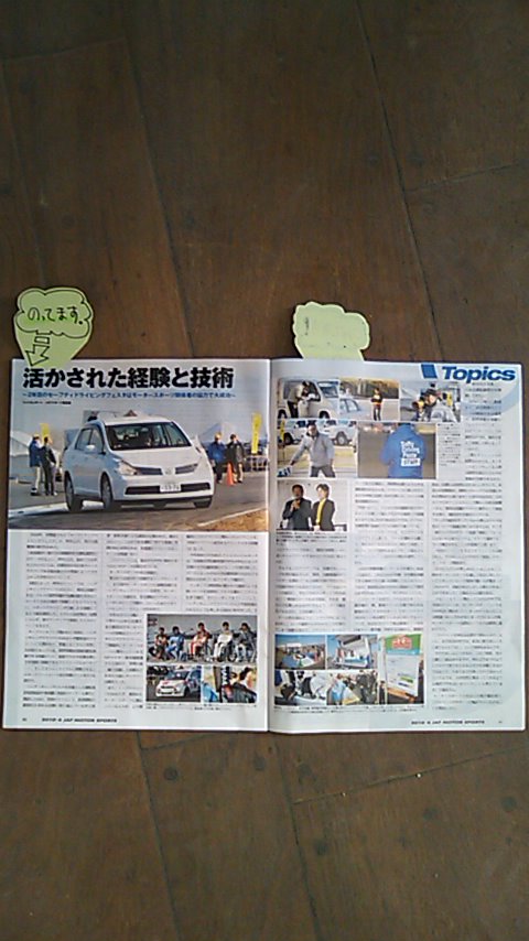 blog-photo