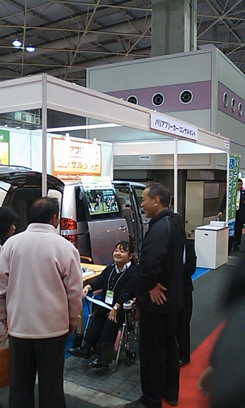 blog-photo