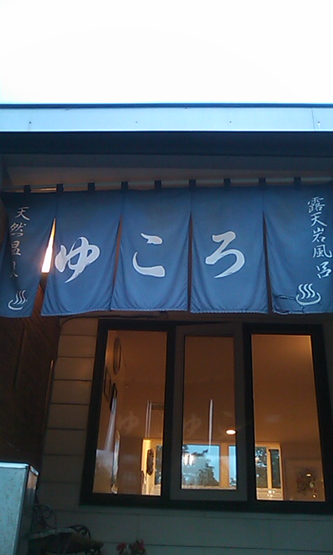 blog-photo