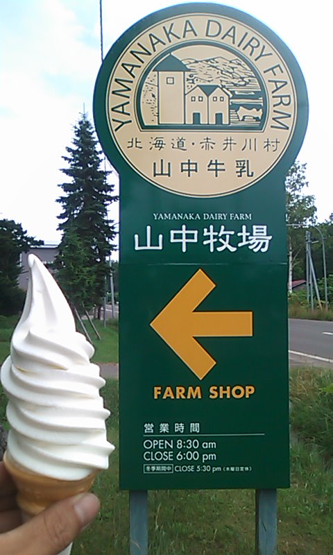 blog-photo