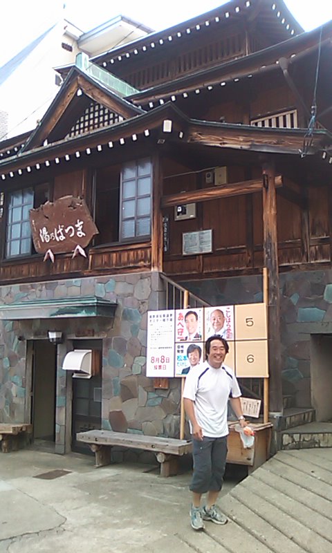 blog-photo