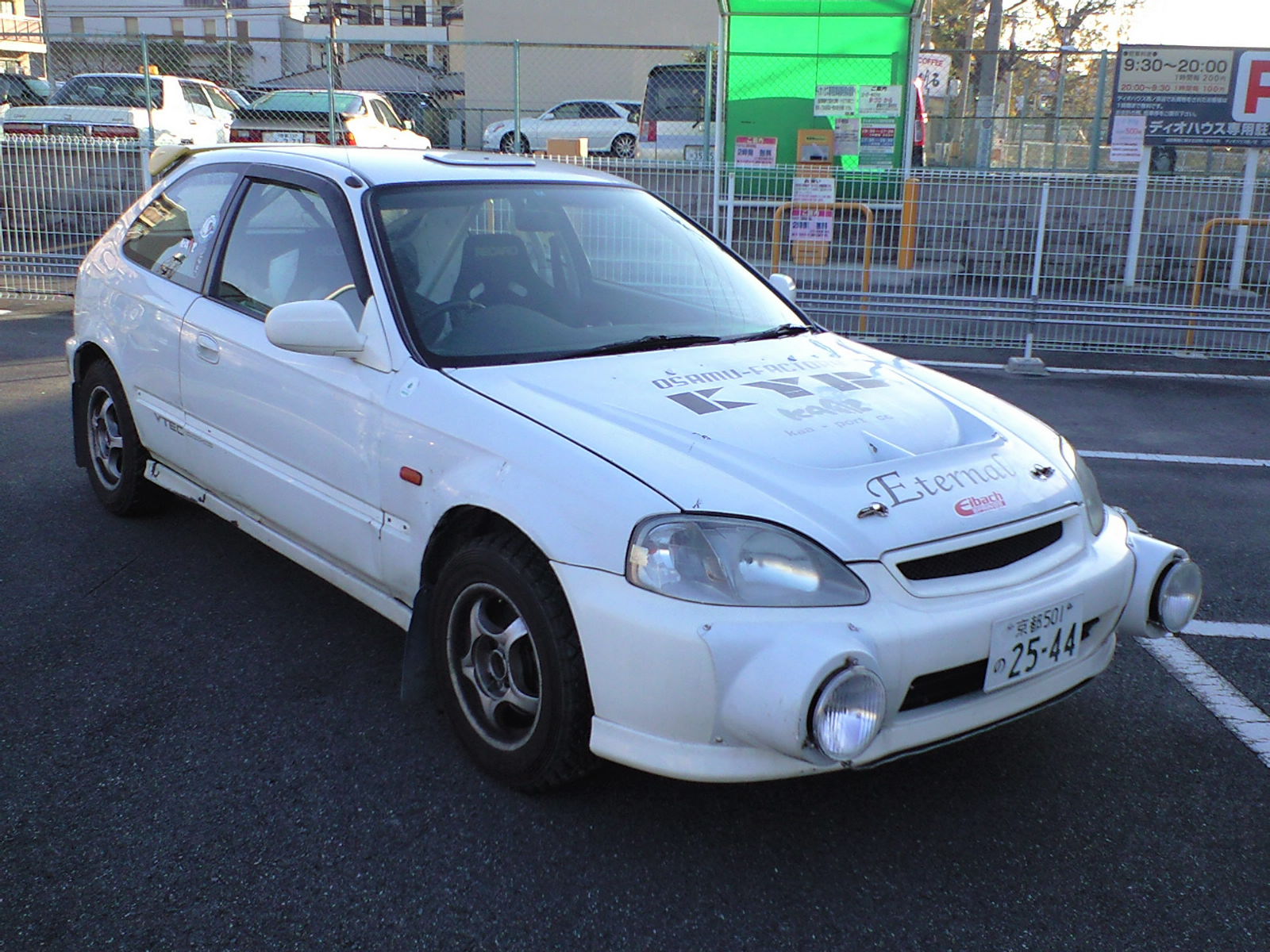 civic1.jpg