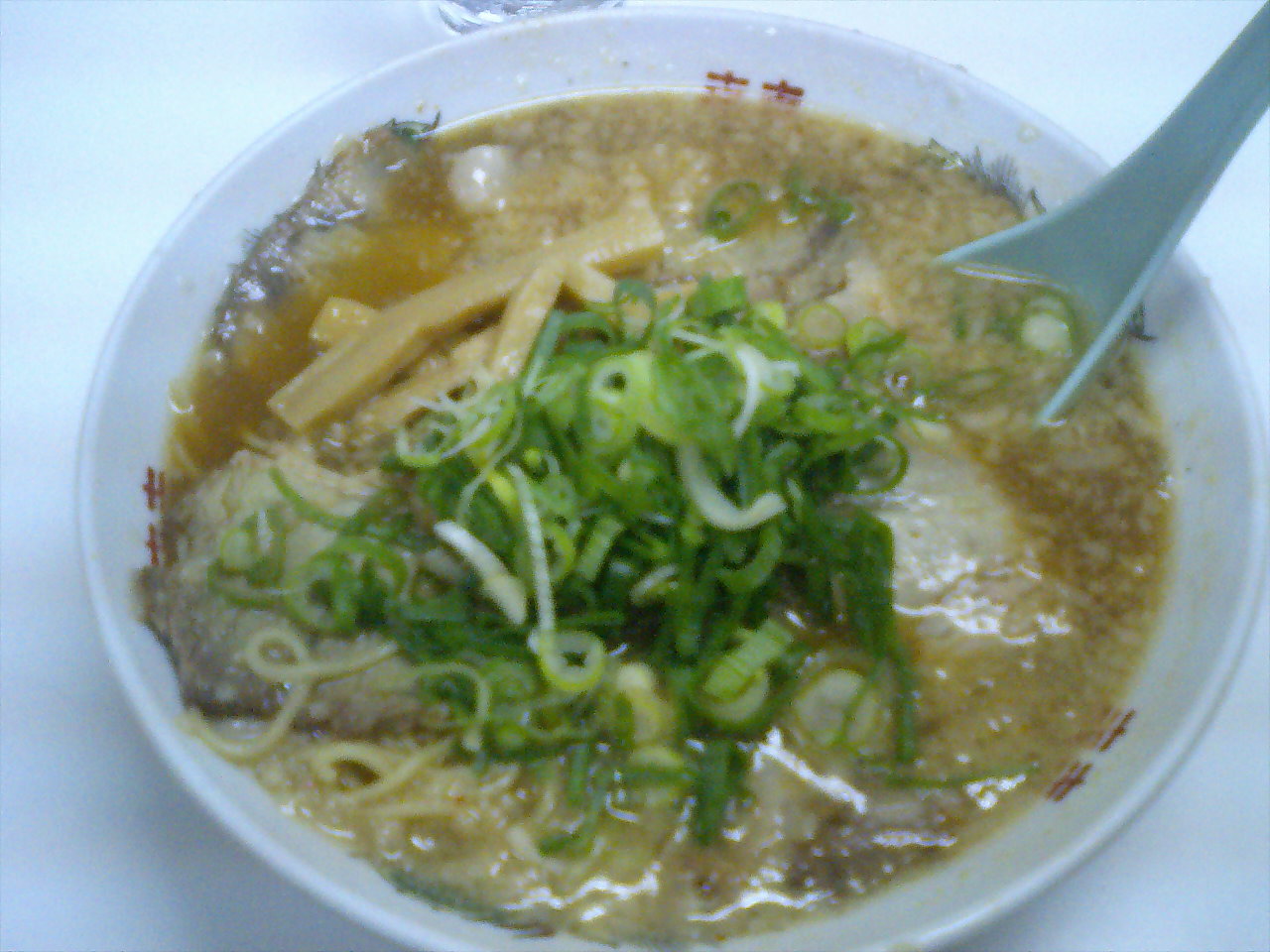 masutani.jpg