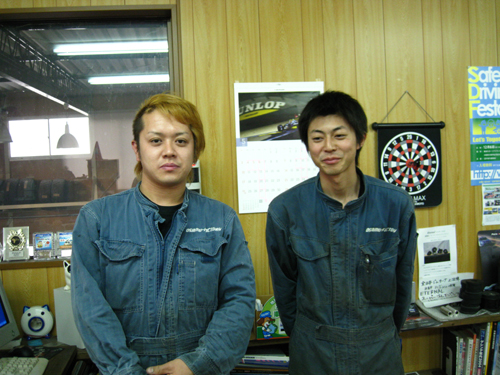 members.jpg
