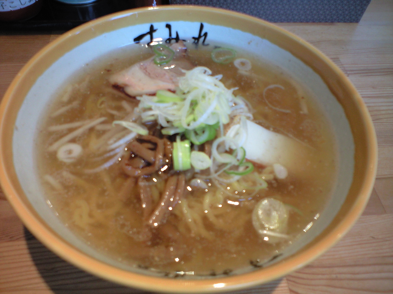 sumire-miso.jpg